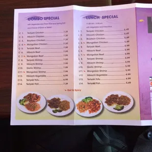 a menu for a special meal