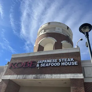 the front of the restaurant