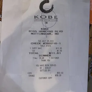 Yuppy roll receipt