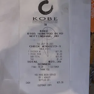 Receipt showing they did not give me what I ordered.