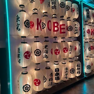 a wall of paper lanterns