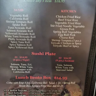 menu