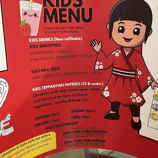 Kids menu