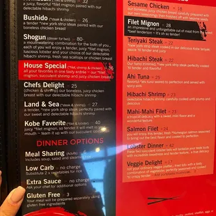 Menu.