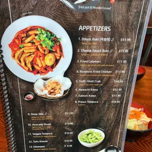 Front of menu!