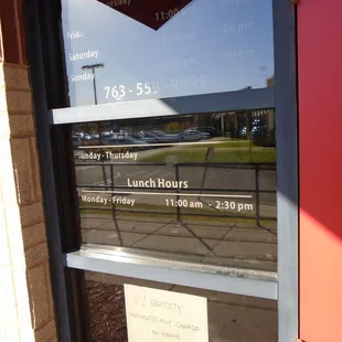 Front entry door, hours of operation?  Well, half of the hours.