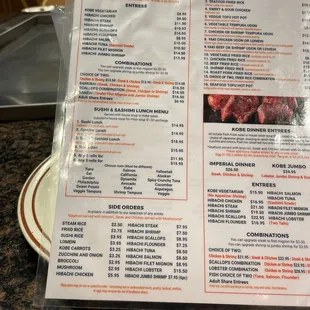 a menu for a japanese restaurant