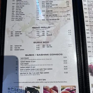 Menu1