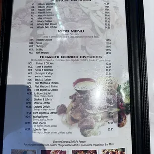 More menu