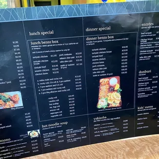 06.26.23 lunch/dinner special