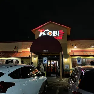 Night view of exterior