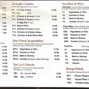 New Menu