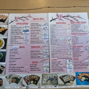 Menu as of Aug '24