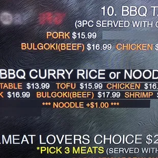 How it's exactly worded on the menu w/ the individual price right next to each veggie/meat-based protein