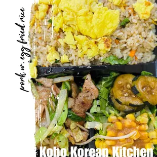 salt &amp; pepper pork with egg fried rice