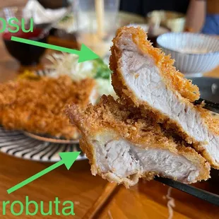 Comparison between Kurobuta and Rosu Katsu. Kurobuta wins!