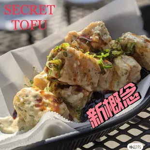 kochi sushi  new items came out