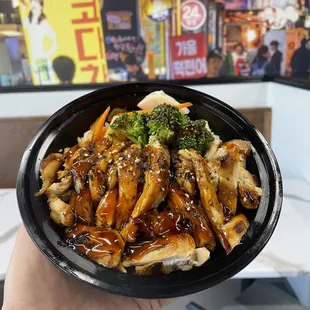 Teriyaki chicken bowl