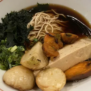 Vegan Shoyu