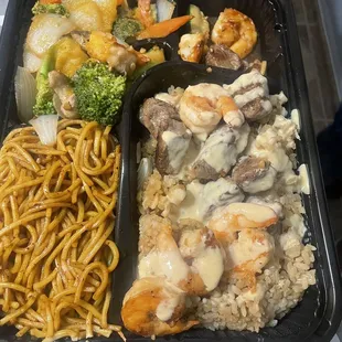 Steak and shrimp combo