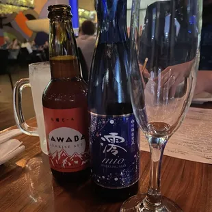 Kawabata red beer and mio sparkling sake