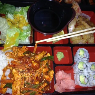 Spicy Chicken Box Lunch