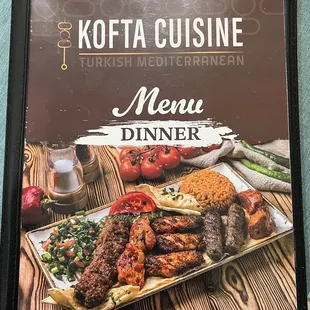 Dinner Menu (Sept2023)