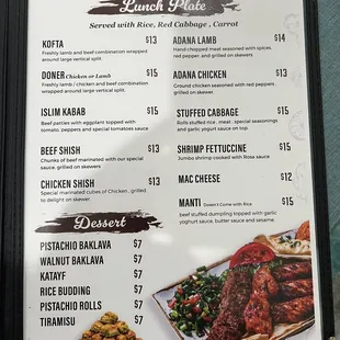 Lunch Menu (Sept2023)