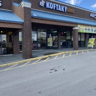 Restaurant front