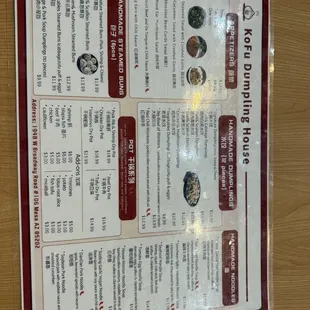 Updated menu as of January 2025