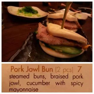 Pork Jowl Bun