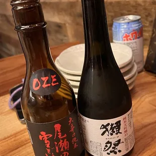 Sake!
