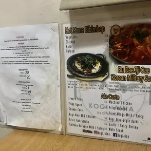 Menu January 2022