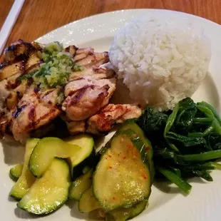 Ginger Chicken