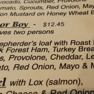 Poor Boy is huge and tastes good.