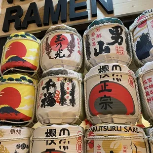 a variety of japanese paper lanterns