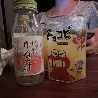 Apple Juice