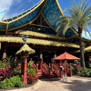 Front of the building 2