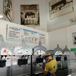 interior