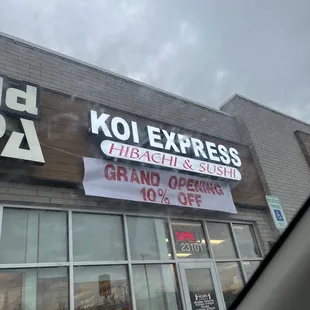 the front of the store