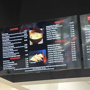 Menu board