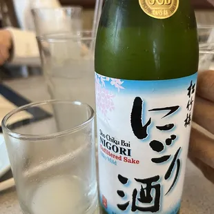 Sayuri Nigori (unfiltered sake), $17