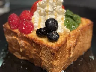 Sosogu