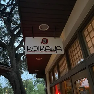 Koikawa!