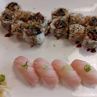 Salmon Skin Roll