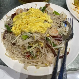 House Specialty Stir-Fried Vermicelli
