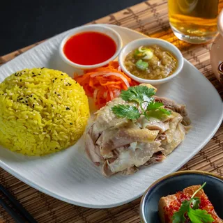 Boneless Hainanese Chicken Rice