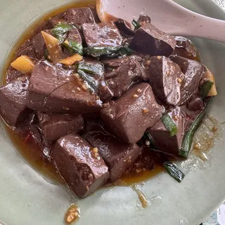 Chinese Chives w/ Pork Blood