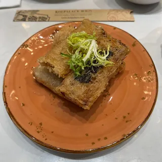 Crispy Daikon Cake