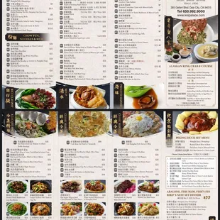 Dinner Menu